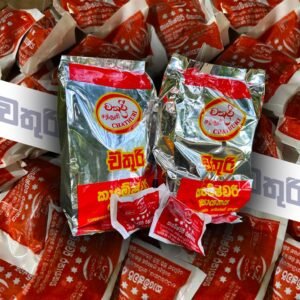චතුරි කාමේෂ්වරී 300