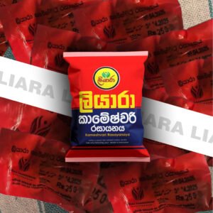 ලියාරා  Red ලේබල්