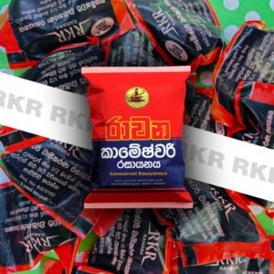 RKR රාවනා රතු