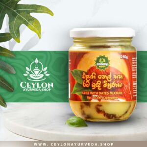Ghee with Dates Mixture