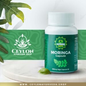 Murunga Capsules