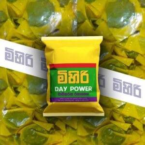 මිහිරි DAY POWER