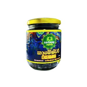 Kameshwari Rasayanaya