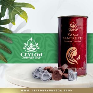 KAMA SANTRUPTI Chocolate